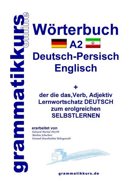 wörterbuch deutsch auf persisch|Das Deutsch